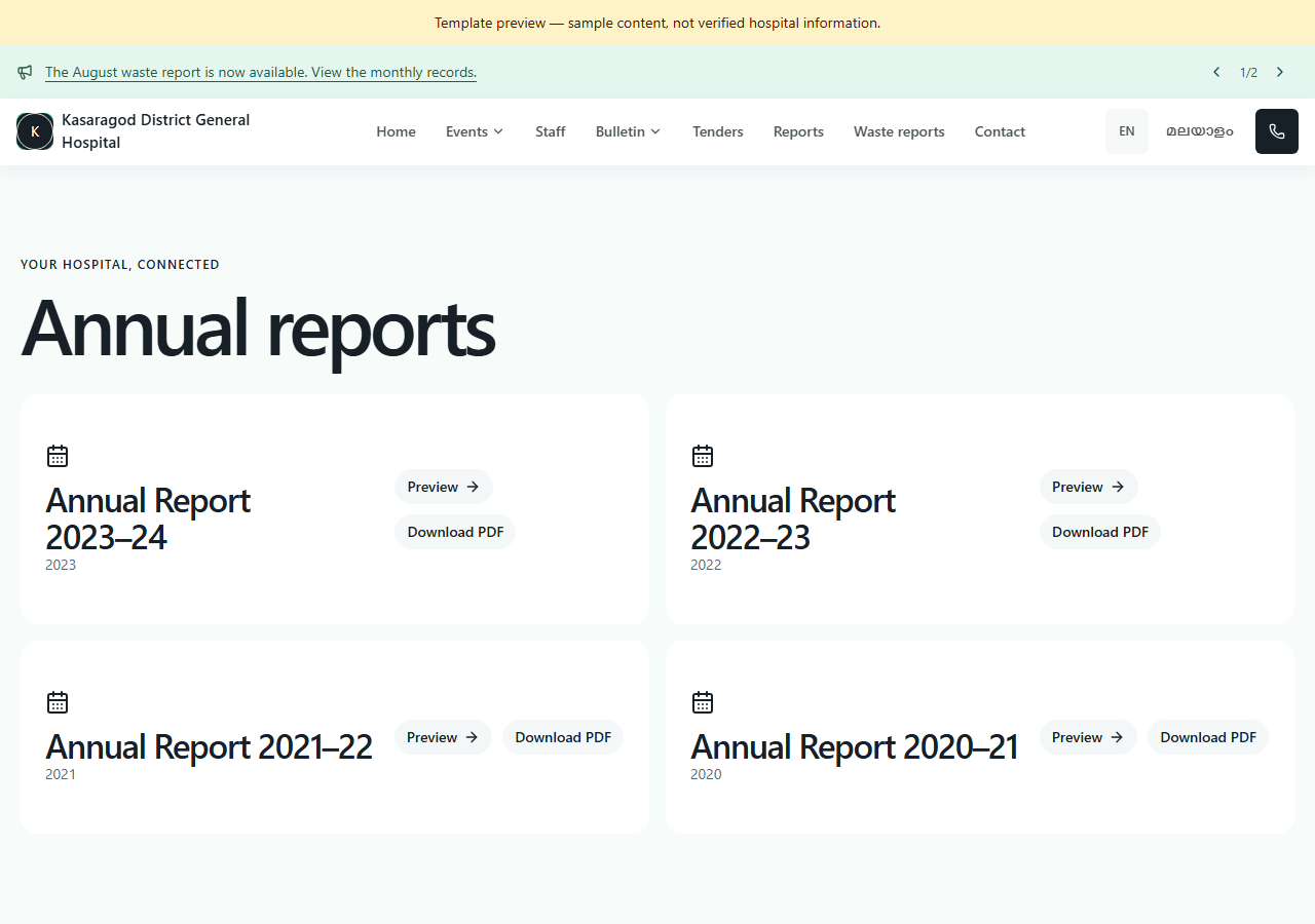 Healthweb annual reports page with sample content